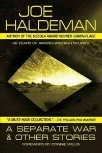 Бесконечная война 02. Сепаратная война