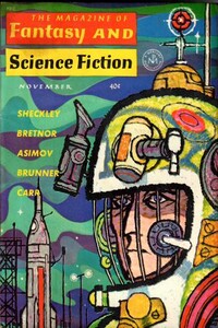 Рейс молочного фургона