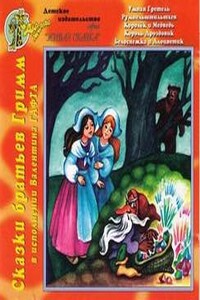 Издательство "Два жирафа"