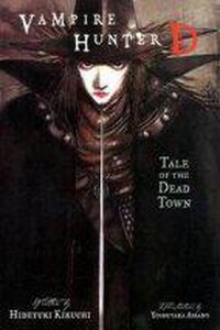 Ди охотник на вампиров 4. Сказание о Мёртвом городе