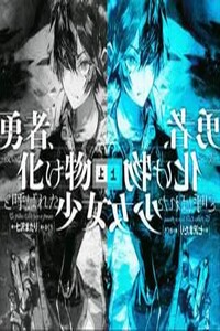 В инструментах, выполнивших свои роли, нет ценности существования