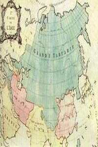 Тартароведение - история Тартарии