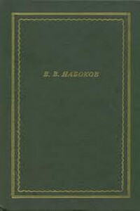 Сборник поэтических произведений и рассказов