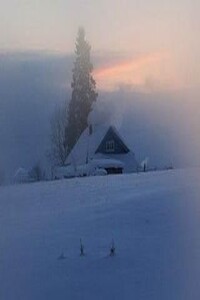 Русская лирика (1970 - 1990)