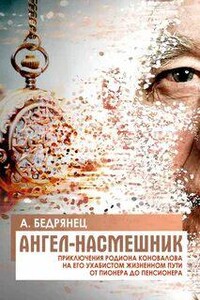 Школьные годы чудесные