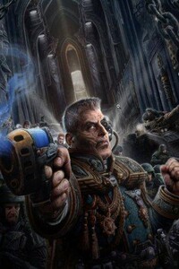 Император ожидает